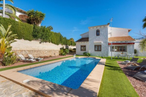 Гостиница Villa Padilla - PlusHolidays  Бенисса